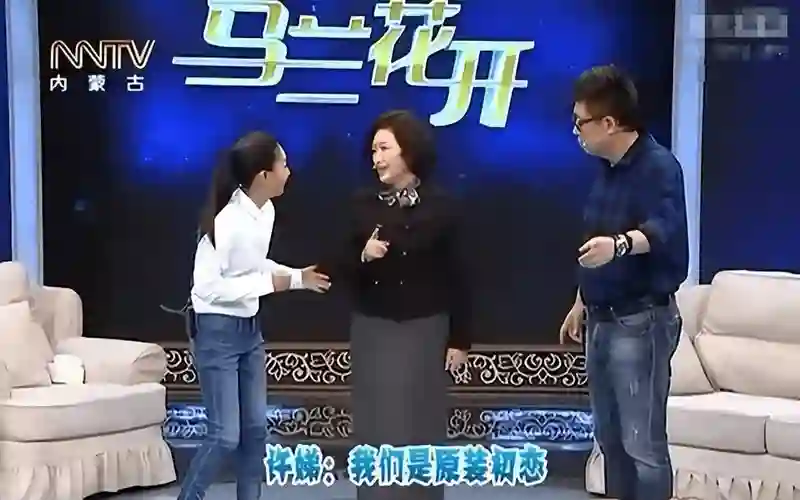 演员许娣：长相端庄秀丽，与丈夫恩爱43载，儿子儿媳都是圈内人