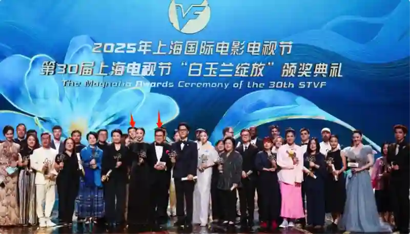 曹可凡的3次抢镜，把宋佳、靳东和蒋奇明的尴尬体现得淋漓尽致