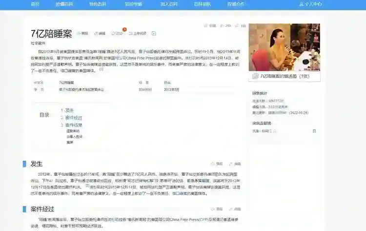 摊牌了，46岁章子怡突然官宣好消息，全网恭喜，终于等到这一天！