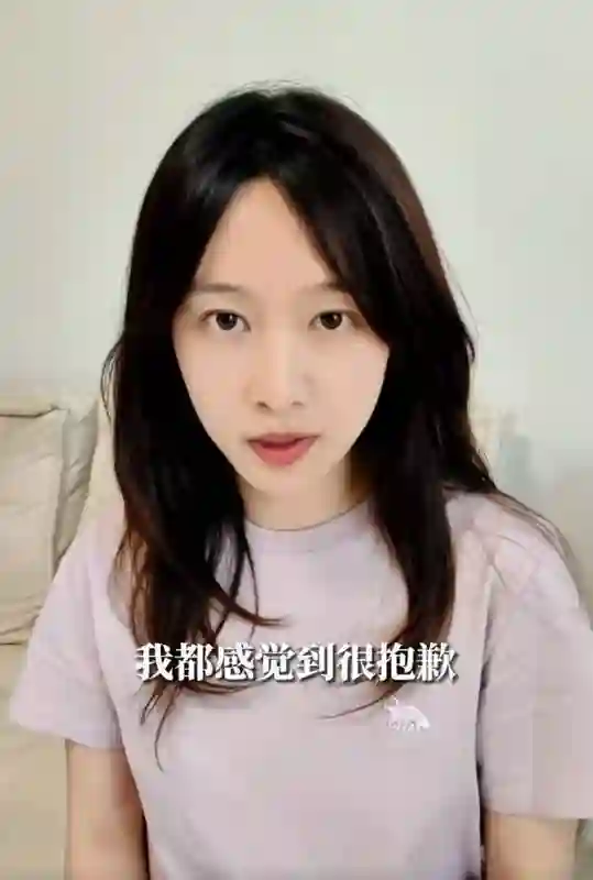 刘美含就闲置市集卖假货风波回应：已着手和购买者沟通应对