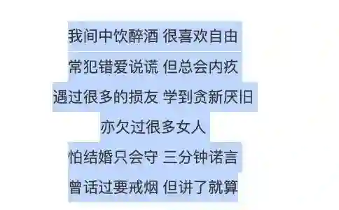 传了2个月，这下真离了？