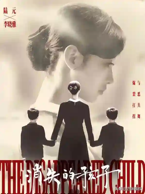 这周微短剧，稳