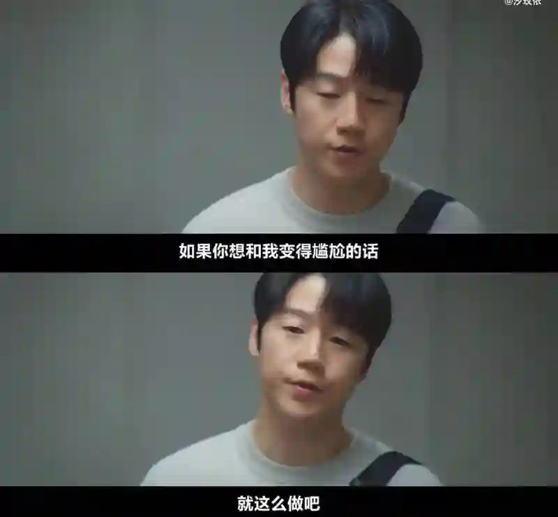 疯了…把他捧到c位有什么好处？