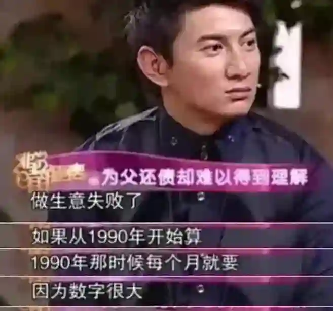 刘诗诗婚姻状况成谜，离婚进行中？台媒曝，今明两年或官宣？