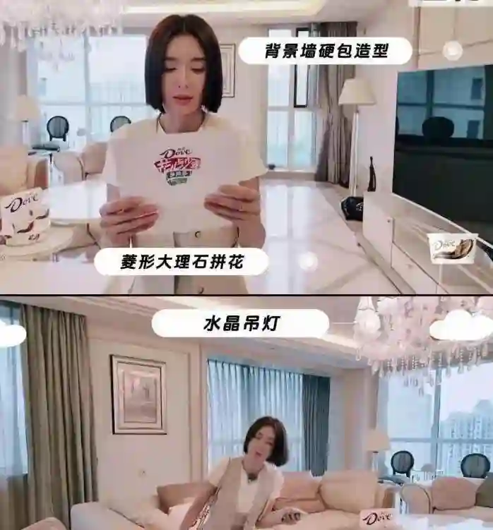 直到看完秦岚的家，才发现46岁未婚未育的她，早就活成了人生赢家