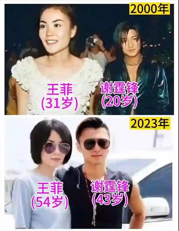 窦靖童近况证明，“抽烟喝酒打麻将”的王菲，确实是个很好的妈妈
