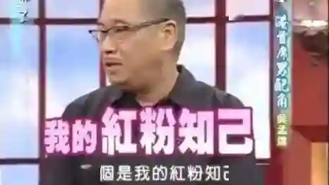王晶爆吴孟达私人生活混乱成去世诱因，离世前还同时照顾三任太太