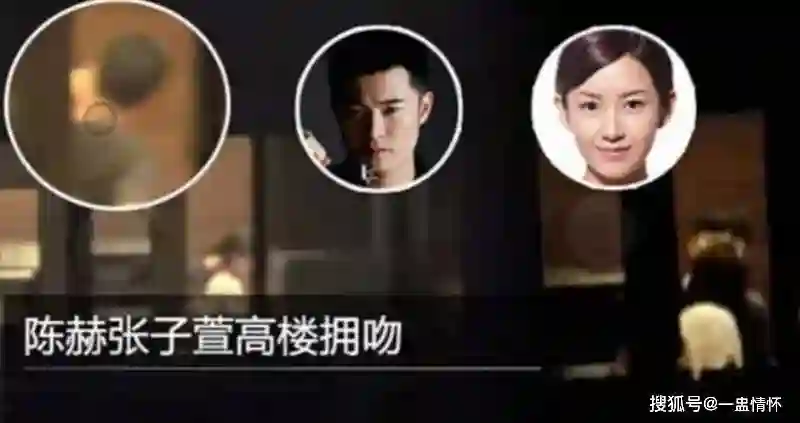 结婚8年才露面！陈赫再次打码老婆张子萱！网友狂嘲：有自知之明