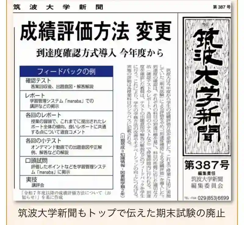 就你这智商，离开亲妈还能活？