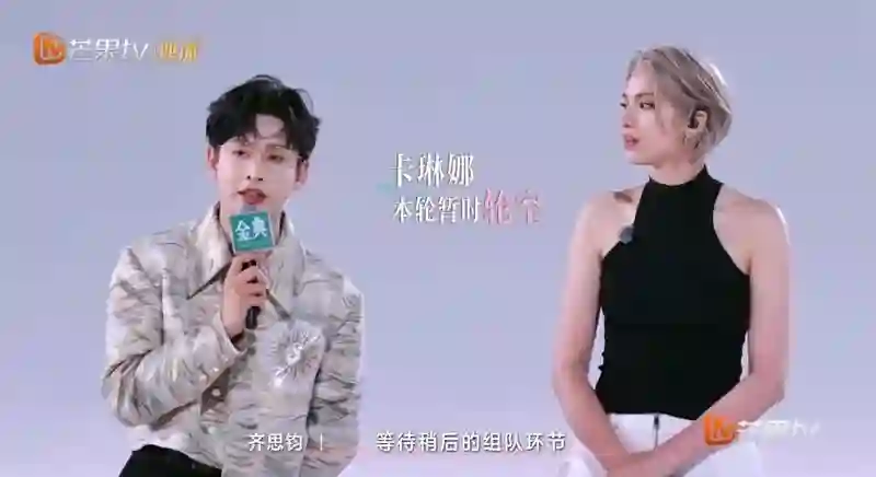 她最大的问题是不太聪明，又很想赢？