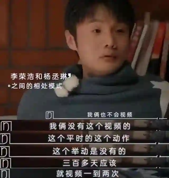 分房睡、AA制、同居不领证，这5对明星夫妻的“相处模式”太怪了