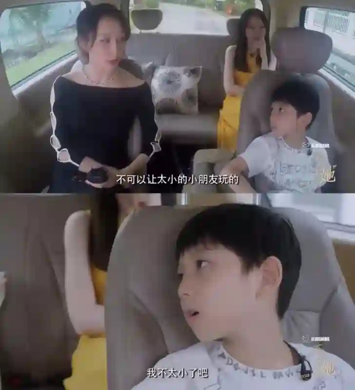 好久不见胡静儿子牛魔王了，颜值拉高星二代整体水平？