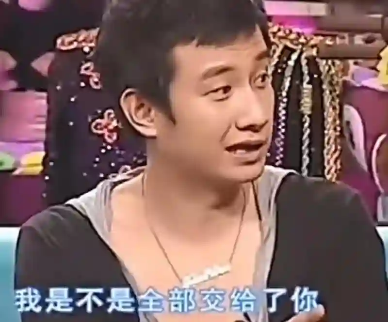 文章的“直觉”真没错！现在才发现，原来马伊琍的面相早就变了