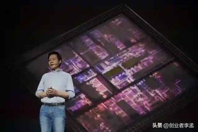 小米自研SoC玄戒 O1会是什么水准？将会发布到哪个机型上？
