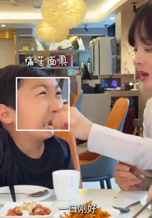 蔡琳想和高梓淇复婚，儿子的反应太扎心，看出高梓淇已有女朋友了