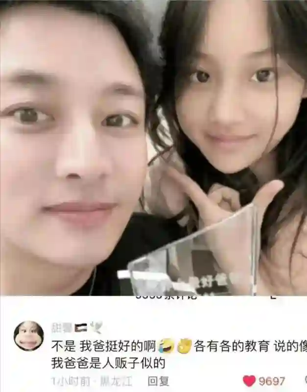 贾乃亮甜馨端午合体炫粽！父女复制粘贴脸，12岁甜馨素颜美翻