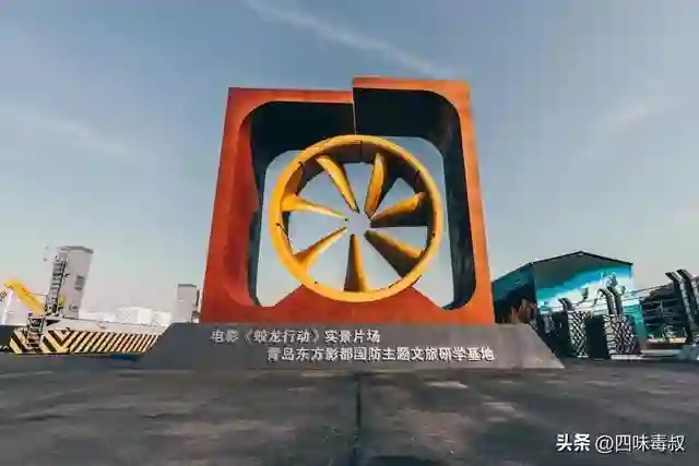 优等生东方影都又有新动作
