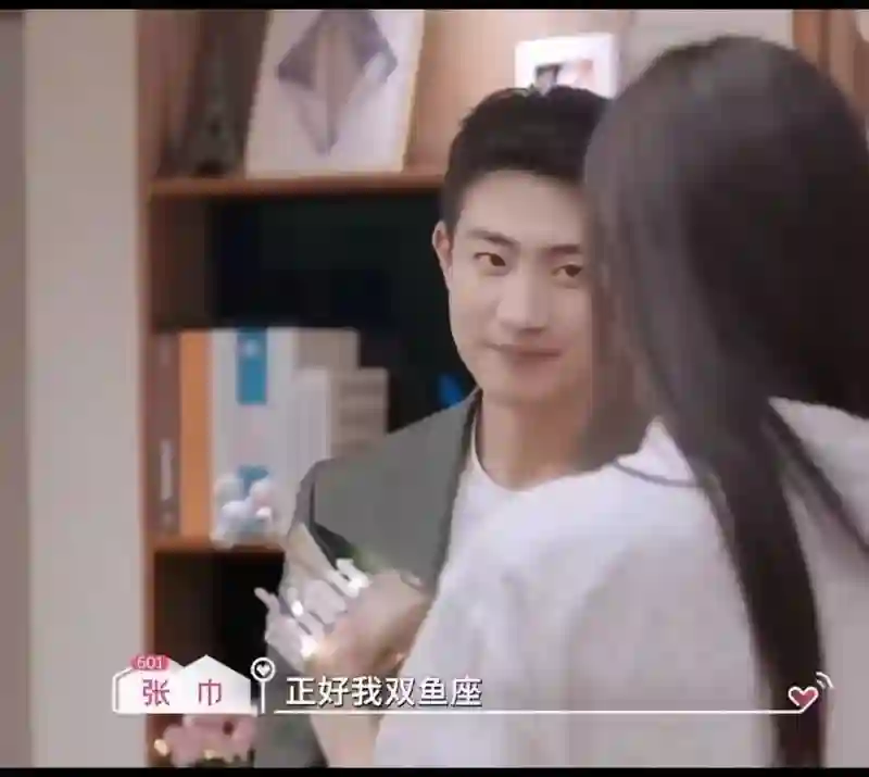 被骂了两年，他俩要结婚了？