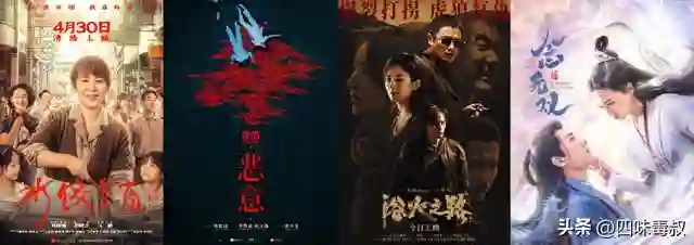 迪丽热巴，需要一个好角色