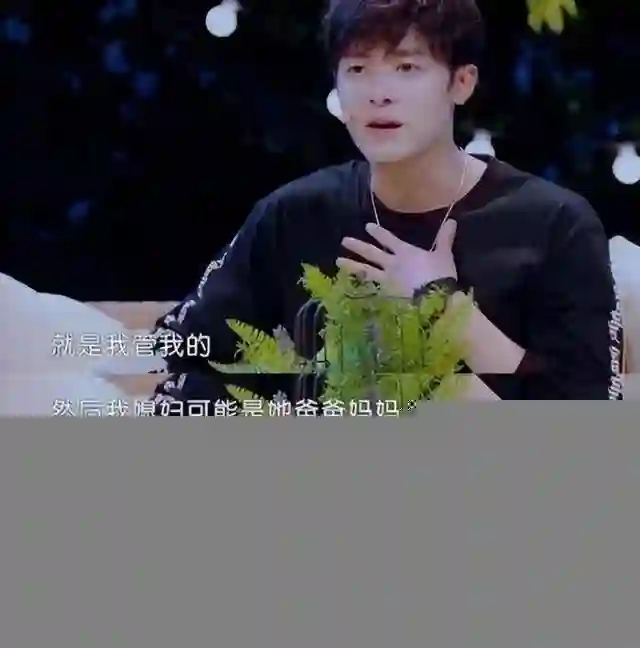 分房睡、AA制、同居不领证，这5对明星夫妻的“相处模式”太怪了