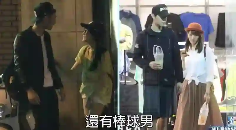 爱情长跑13年，这下终于要结婚啦？