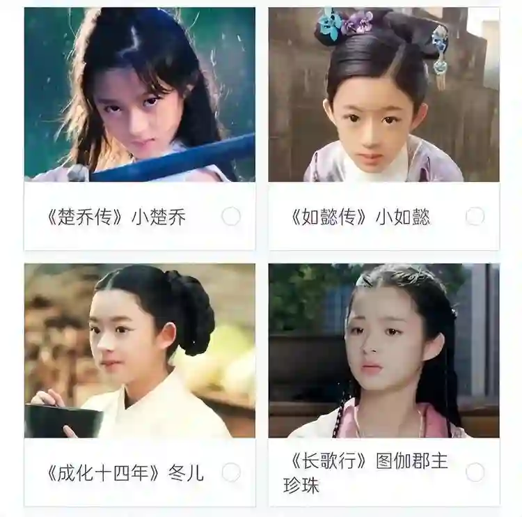 黄杨钿甜的父亲没说真话，深扒下，他的身份简直细思极恐！