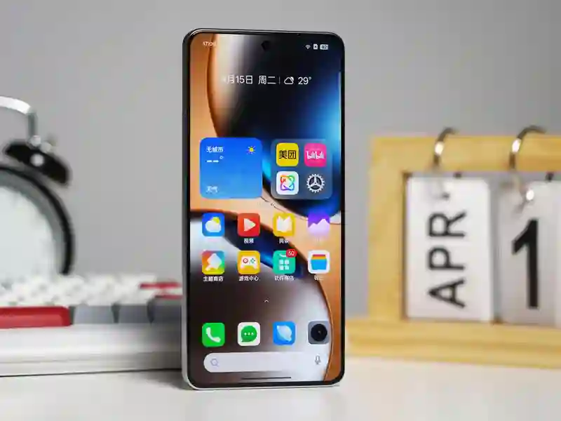 真我GT7评测：性能旗舰更有超长续航表现
