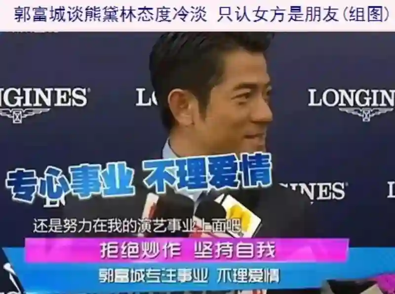 好久不见熊黛林，双胞胎女儿差距越来越大？