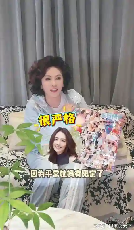向太晒孙女暖心礼物，称4岁向芷很有主见，自己挑选衣服，超爱美