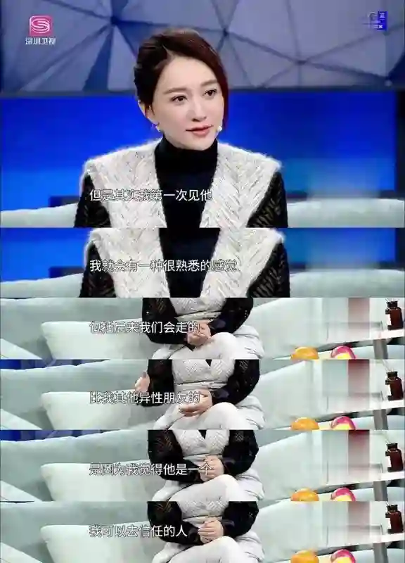 49岁李小冉爆丁克原因，一句话让向太无法反驳，现任娶她花了5亿