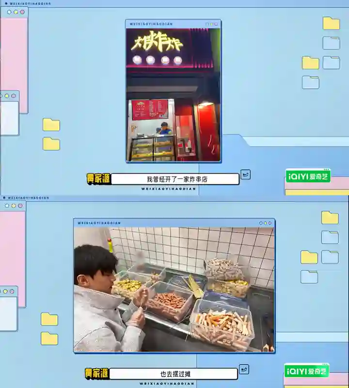 高颜值、有能力，咖啡店都是这样的员工就好了…