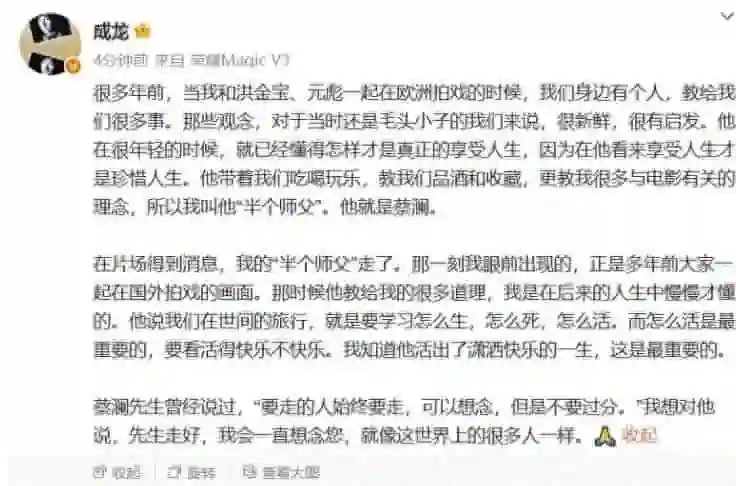 成龙老了，李连杰老了，周星驰也老了，而64岁的他看起来却像30岁