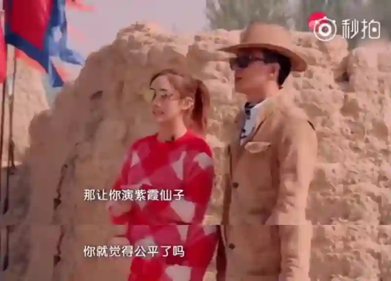 她不是实力很强么？怎么弹幕都在骂…