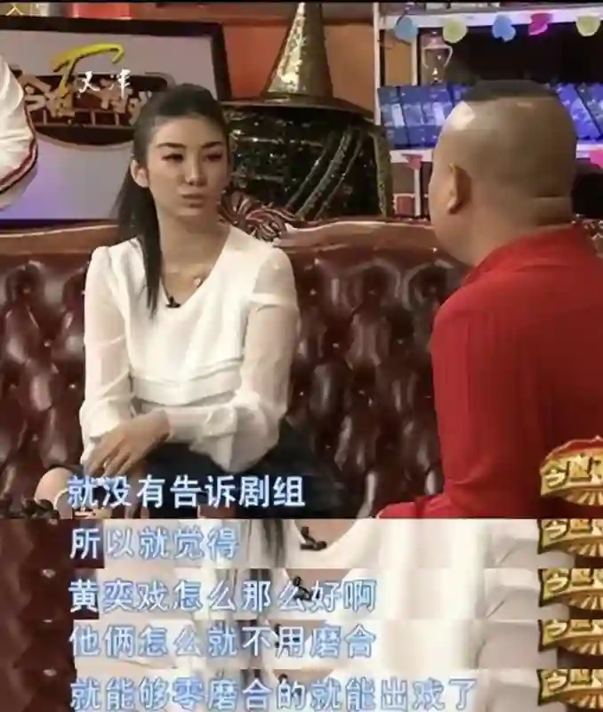 两次被聂远截胡角色，胡可还和他谈过，沙溢和聂远是什么“孽缘”