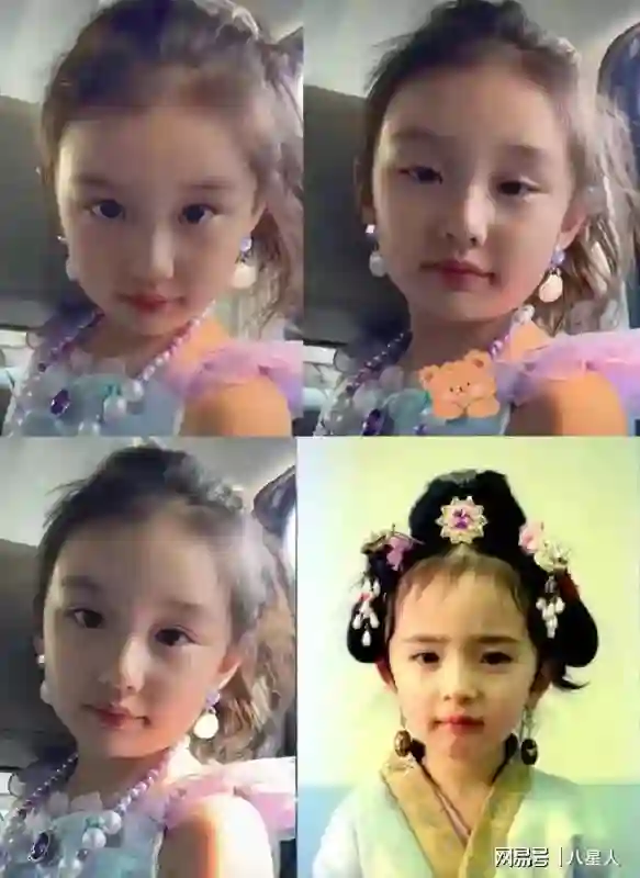 杨幂缺席女儿成长6年!10岁小糯米很懂事,力挺妈妈:妈妈在打拼事业