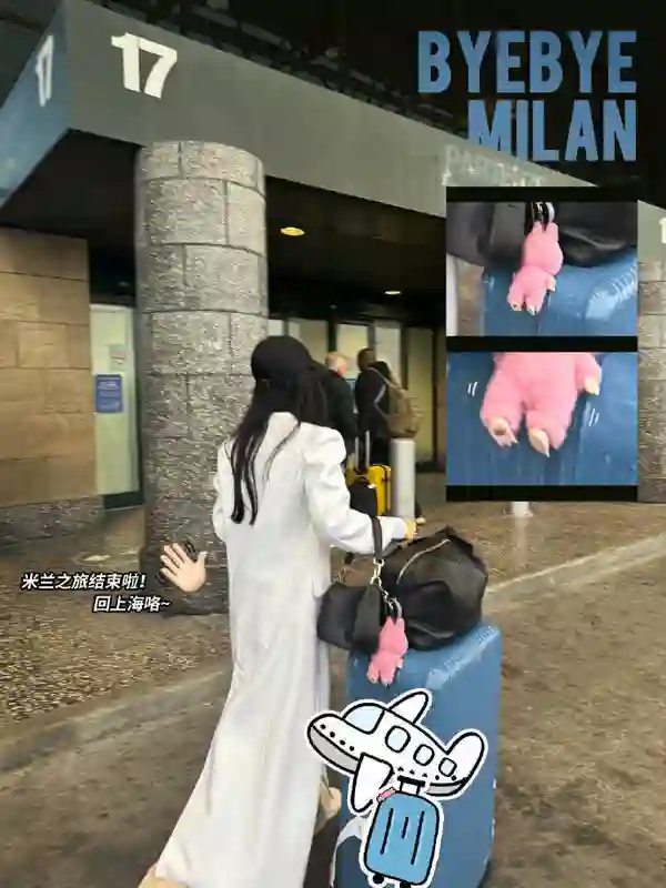 刘诗诗特意给labubu安排上了保护壳，<em>姐姐</em>真的很用心了