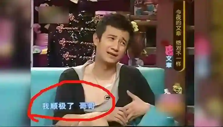 马伊琍凭新作再入围白玉兰，文章淡出视野，离婚六年两人差距很大