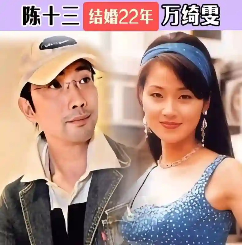 娱乐圈坚持丁克的10对夫妻，这么好的基因，没有后代可惜了