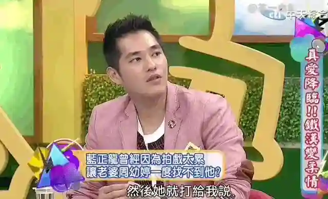 都把老婆逼得净身出户了，还拿复合炒作？！