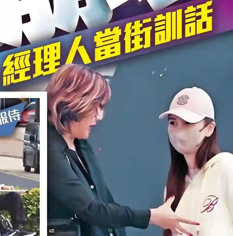 叶珂生娃后首露面，戴大钻戒参观上亿老洋房，退网后被养成金丝雀