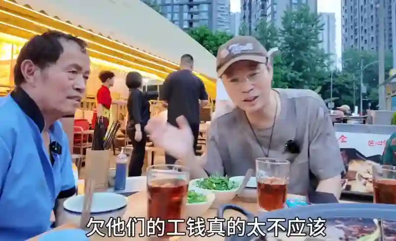 王迅为环卫工人发声讨薪：他们遭遇的事情是不应该发生的