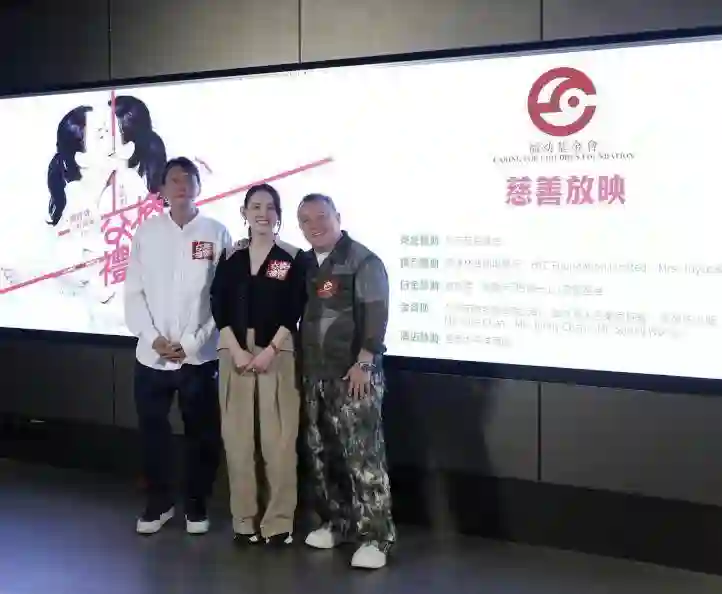 曾宝仪与男友同框曾志伟，20年同居未婚，曾志伟无奈回应