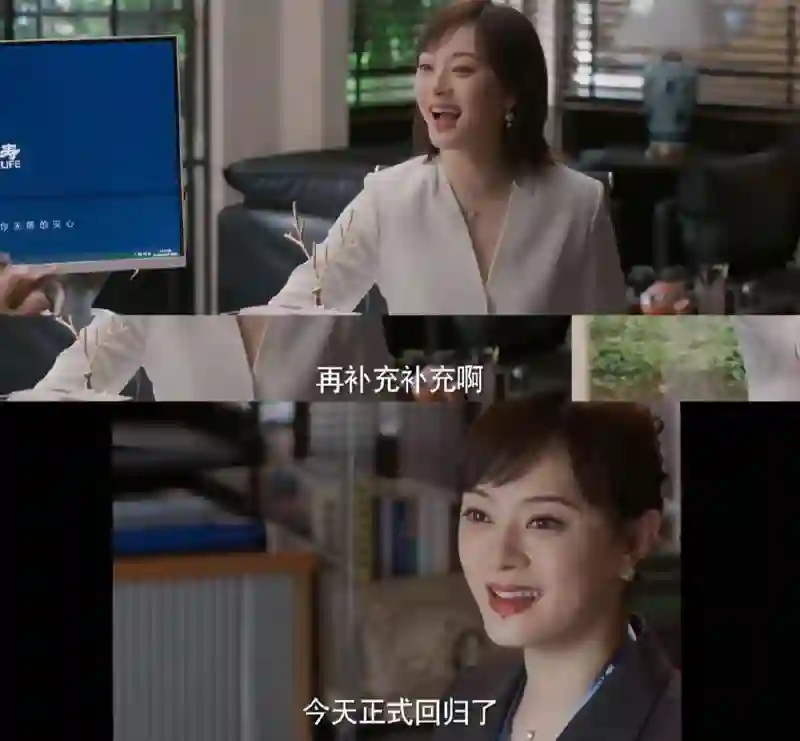大女主回归！看完42岁孙俪新剧，才明白为何称其“大青衣之首”！