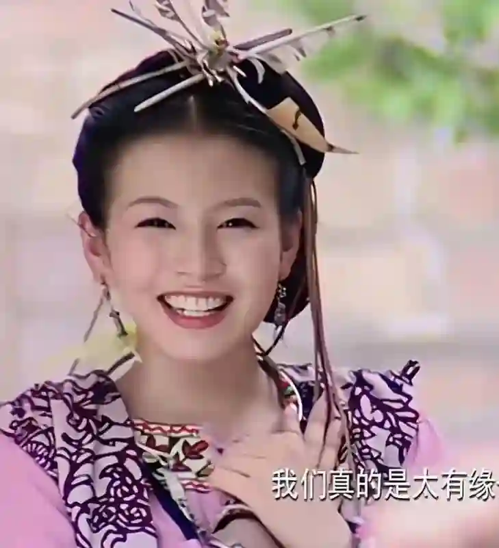 刘品言怀孕消息引热议，评论区竟曝光安倍往事！