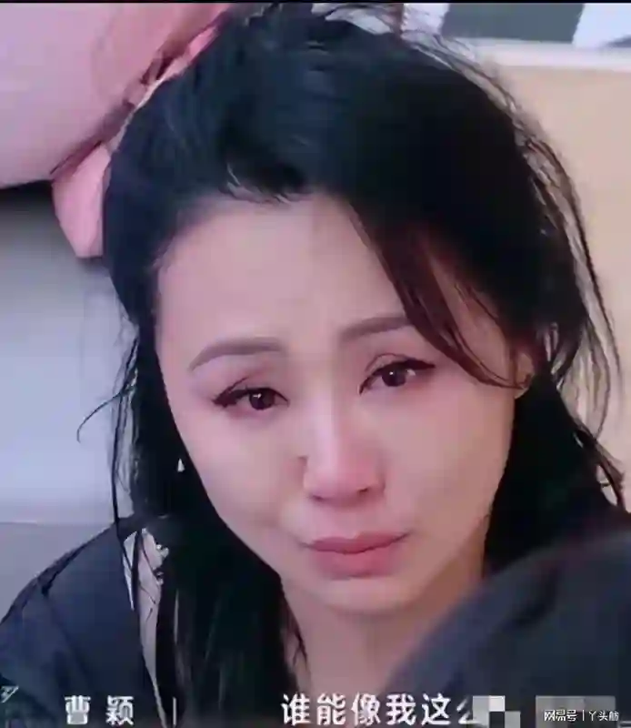 曹颖自曝患癌，被网友指圈钱：别人生病5年，去世那天才上热搜