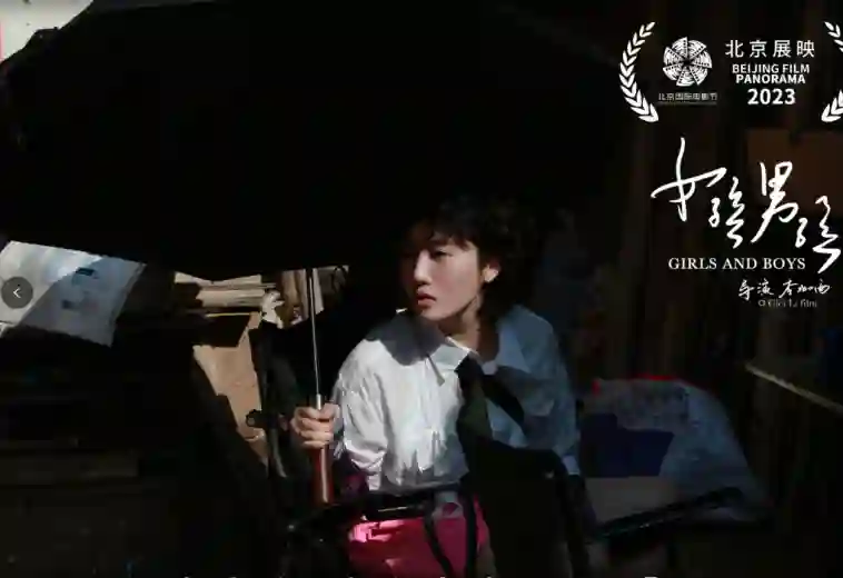 李珈西三次亮相北影节，携电影《温柔》尽显女性魅力