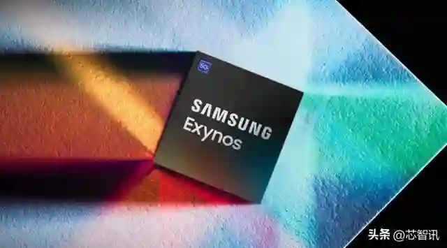 三星Exynos 2500发布：10核四丛集CPU架构，Galaxy Z Flip7首发