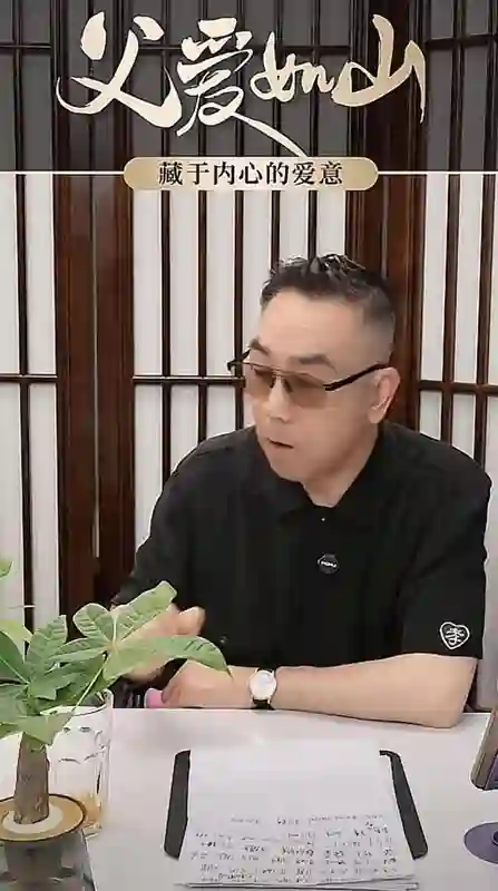 著名演员杨少华是被累死的？儿子杨议回应：那天问他“行吗”，他说不在家待着就行，“他跑腿跑了一辈子，就喜欢出去溜溜！”