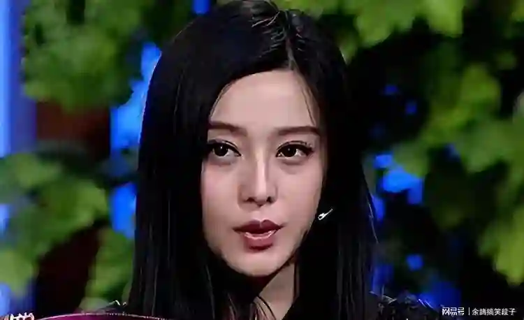 范冰冰亲密伴侣曝光，长期陪伴20年