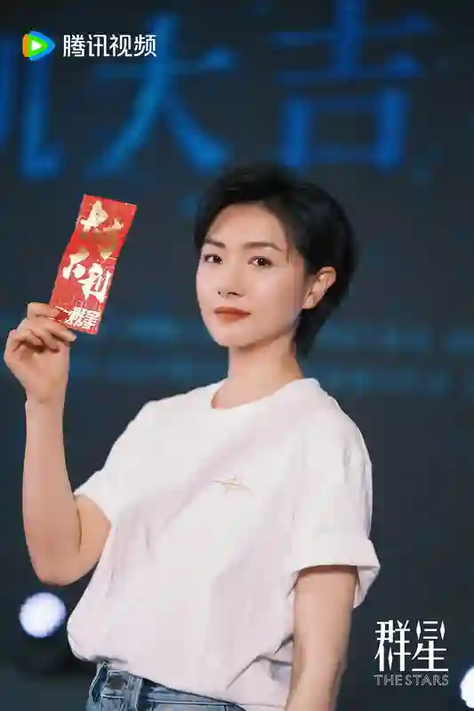 陈思诚监制新剧《群星》开机 打造近未来末世危机科幻悬疑剧